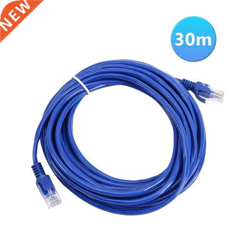 High Speed CAT-5 RJ45 Ethernet LAN Patch Cord CAT5 Network C