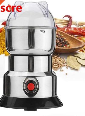 Electric Grains Spices Cereals Coffee Dry Food Grinder Mill