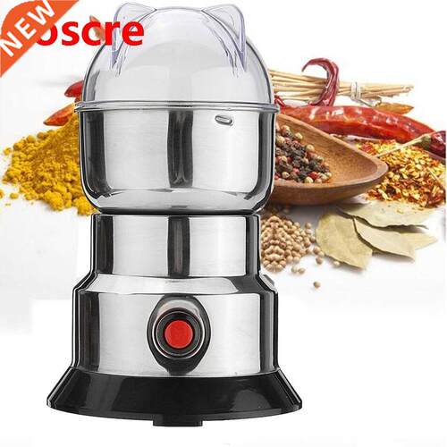 Electric Grains Spices Cereals Coffee Dry Food Grinder Mill