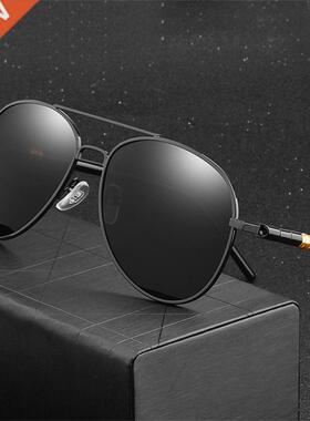 High Quality Men's Polarized Sunglasses Driving Square Sungl