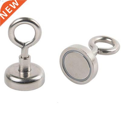 Mounting Magnetic Pots Diameter 42mm with Closed Hook 68kg P