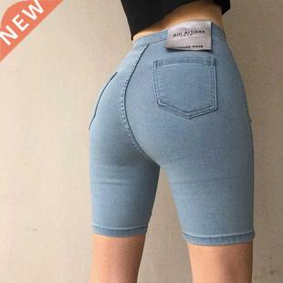 High Waist Denim Sports Shorts Women Summer 2022 New Straigh