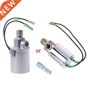 1/4 Car Metal Train Truck Air Horn Electric Solenoid Valve