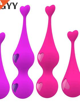 Safe Silicone Smart Ball Kegel Ball Ben Wa Ball Vagina Tight