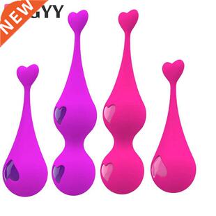 Safe Silicone Smart Ball Kegel Ball Ben Wa Ball Vagina Tight