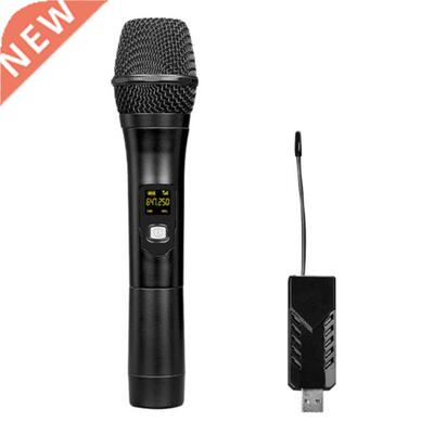 USB Condenser Microphone Handheld Microphone Computer Live M