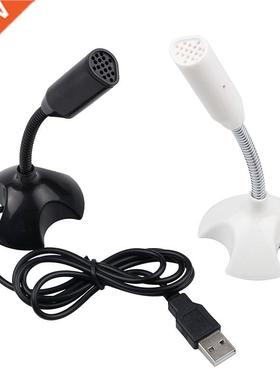 kebidu Adjustable USB Laptop Microphone Mini Studio Speech M