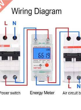 DDS6619 Rail LCD Digital Backlight Single Phase Energy