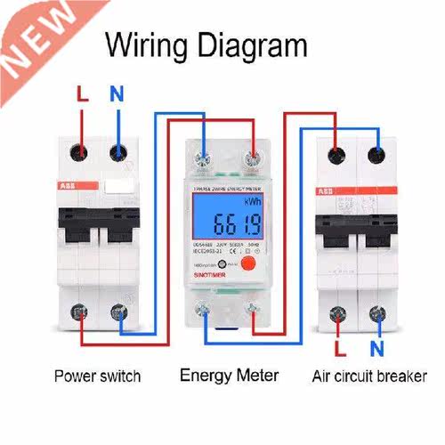DDS6619 Rail LCD Digital Backlight Single Phase Energy