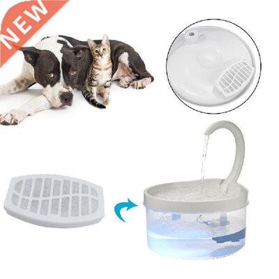 Activated Carbon Filter For Cat Dog Automatic Water