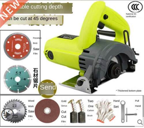 Stone / wood / metal / tile cutting machine, hand-held home