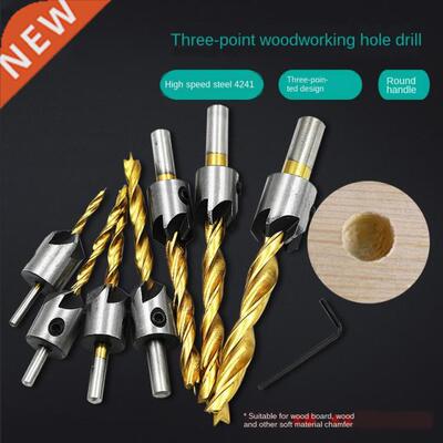 5 Flute Chamfer Bevel Drill Countersink Titanium Drill Bit C