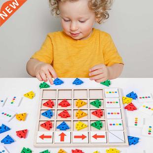 Children's Wooden Montessori Toys Kids Logical Think