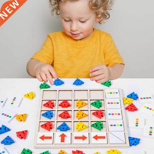 Children's Wooden Montessori Toys Kids Logical Think