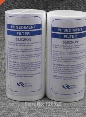 Free ipping 2pcs/lot PP Sediment Filter 5 inch 5 Micron Po
