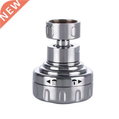 Replacement 360 Rotation Faucet Aerator Home Leakproof ABS