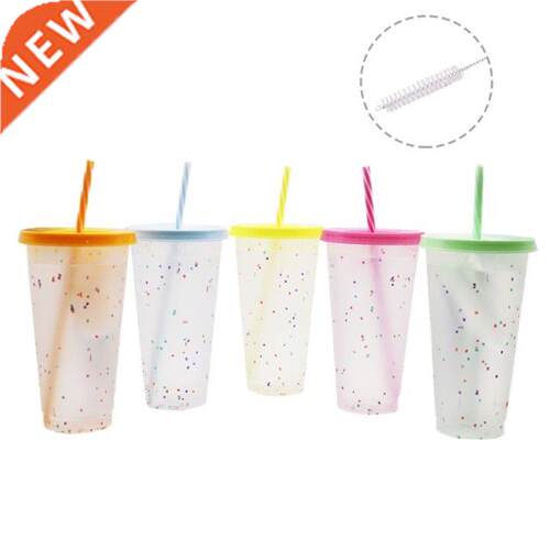 5 Pcs Reusable 720ml Color Changing Rainbow Cup with Rainbow