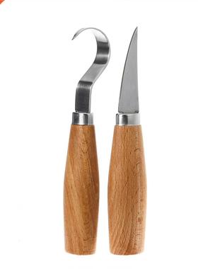 Wood Carving Knife Chisel Woodworking Cutter Hand Tool Set W