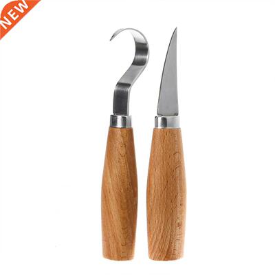 Wood Carving Knife Chisel Woodworking Cutter Hand Tool Set W
