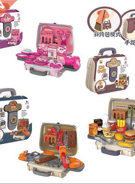 Kid Play House Toy Handbag Tool Kit Girl Simulation Makeup