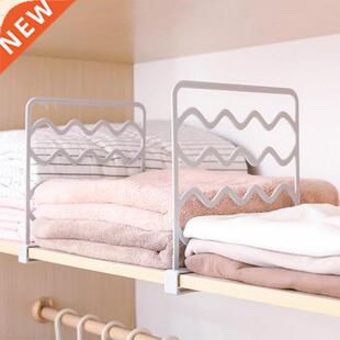 Closet Shelf Dividers Clothes Divider Organiser Wardrobe Ca