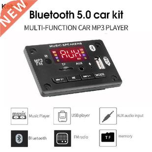 DC 7V-18V WMA MP3 Decoder Board 2*25W Amplifier Hands-free