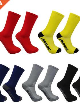 High Quality Cycling Socks Professional Outdoor Racing Mount