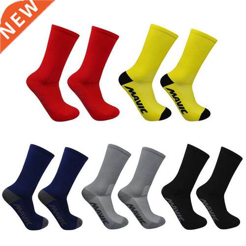 High Quality Cycling Socks Professional Outdoor Racing Mount