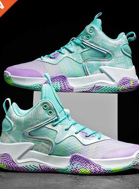 Mens Retro Basketball Shoes Breathable Unsex Couples Outdoo