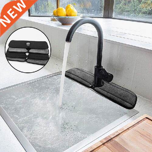 Practical Faucet Absorbent Mat Kitchen Bathroom Microfiber