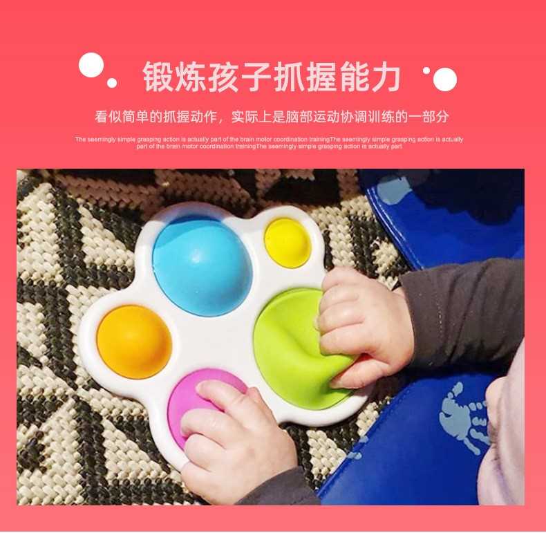 안절부절 장난감 뚱뚱한 두뇌 티저 간단한 보조개 장난감