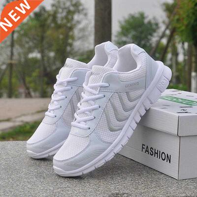 Casual shoes men sneakers summer leisure classic lace-up sne