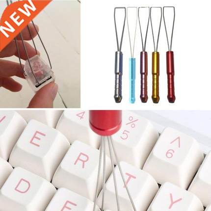 Multi-function Key Cap Remover Keyboard Keycap Puller Adjust