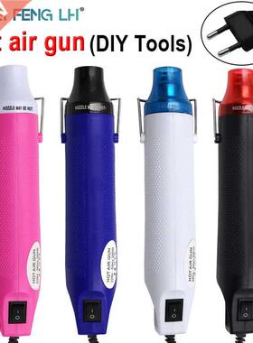 220V  Using Heat Gun Electric Power tool hot air 00W tem