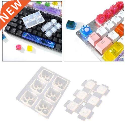 Mechanical Keyboard Cross Key Silicone Resin Mold, Crystal