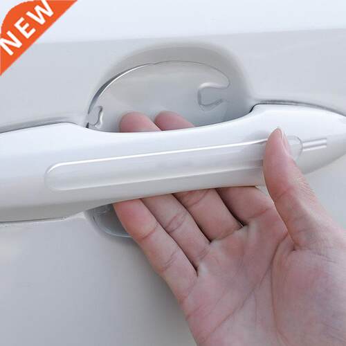 Car Door Handle Bowl Scratch Protective Invisible Transparen
