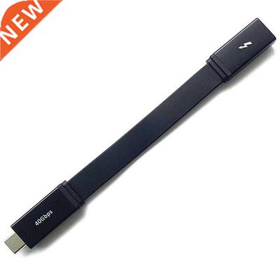 Extension Cable 40Gbps or USB C Male to Female Cable 15cm,S