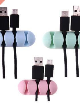 Mini Silicone Adhesive Charging Line Data Earphone Cable Org