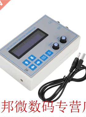 DDS Function Signal Generator Module Sine Square Saw tooth S