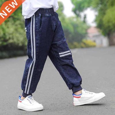 IENENS Kids Boys Clothes Skinny Jeans Classic Pants Children