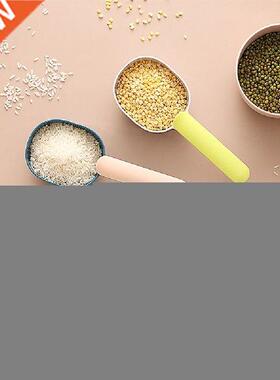 Multi-function Large Capacity Rice Spoon Rice Shovel Flour