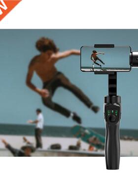 -Axis Gimbal Stabilizer For Smartphone Handheld Phone Gimba