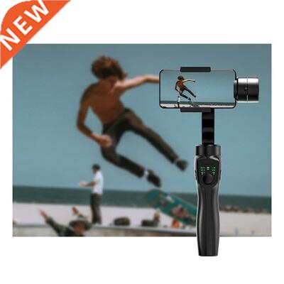 -Axis Gimbal Stabilizer For Smartphone Handheld Phone Gimba