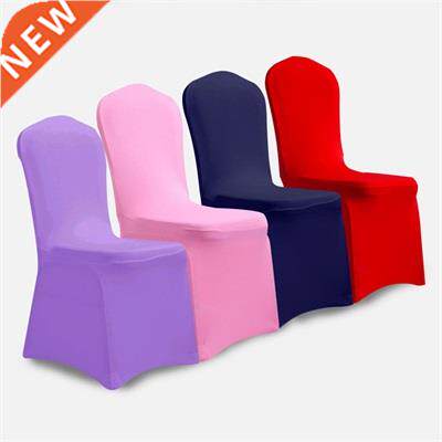Universal Washable Chair Cover Elastic Polyester Seat
