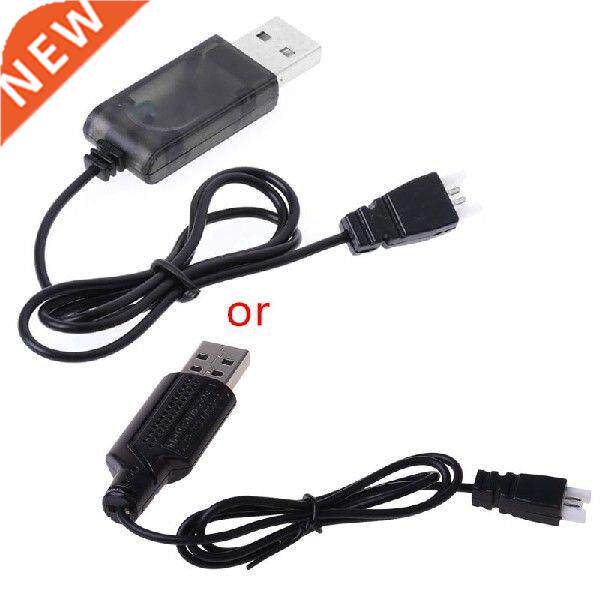 3.7V attery US Charger Cale for Syma X5 X5C Husan H107L图片