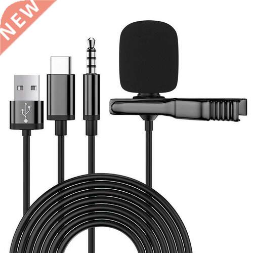 Portable .5mm Mini Microphone For Phone Clip-on Lapel Laval
