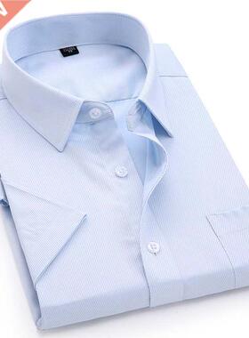 Men	s Casual Dress Short Sleeved Shirt Summer White B