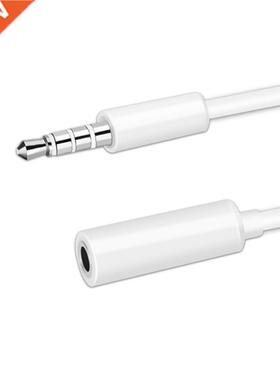 1m 3.5mm Male To Female Extension Cable with Microphone Ster