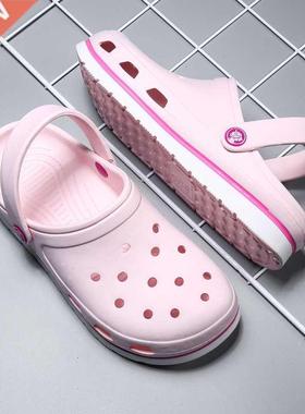Hot Clogs Women Sandals Casual Summer Beach Comfort Pink Out