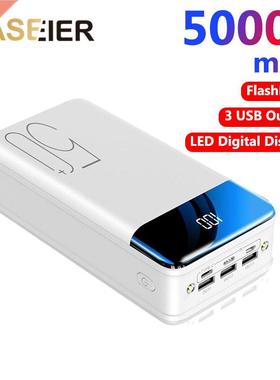 CASEIER Power Bank For 50000mAh Portable Charging Powerbank